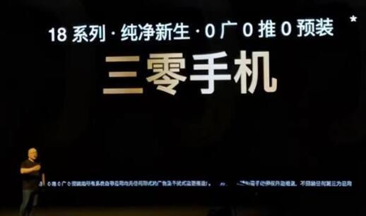 家電行業(yè)新聞資訊 家用電器行業(yè)新聞